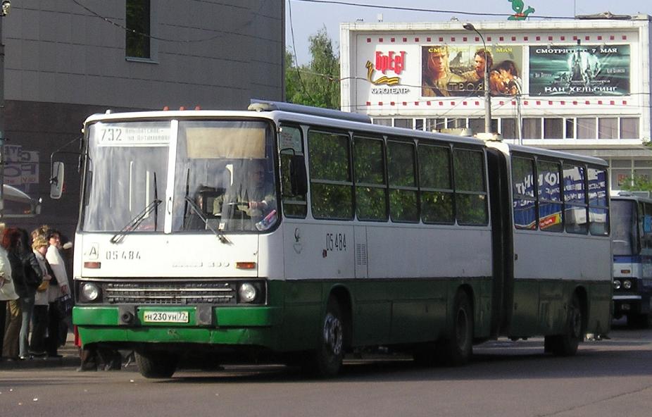 Направление 5 автобус. Автобус 765 Москва. 856 Автобус фото. 102 Автобус фото. Фото автобус 874.