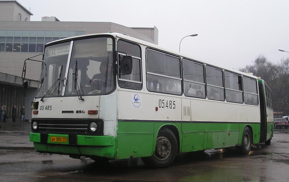 367 Автобус фото. Фото 497 автобусов. 635 Автобус фото. Картинку автобуса 126 Оренбург Зауральный.