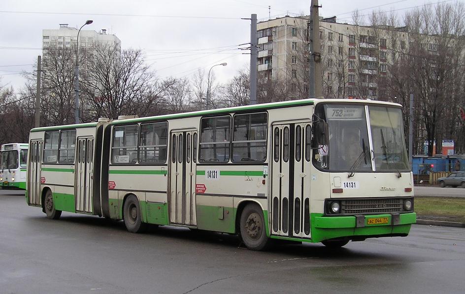 Отследить 14 автобус. 14 Автобусный парк Москва. АЗМ 14 Автобусный парк. Автобус 729 Москва. 14 Автобус Ижевск.