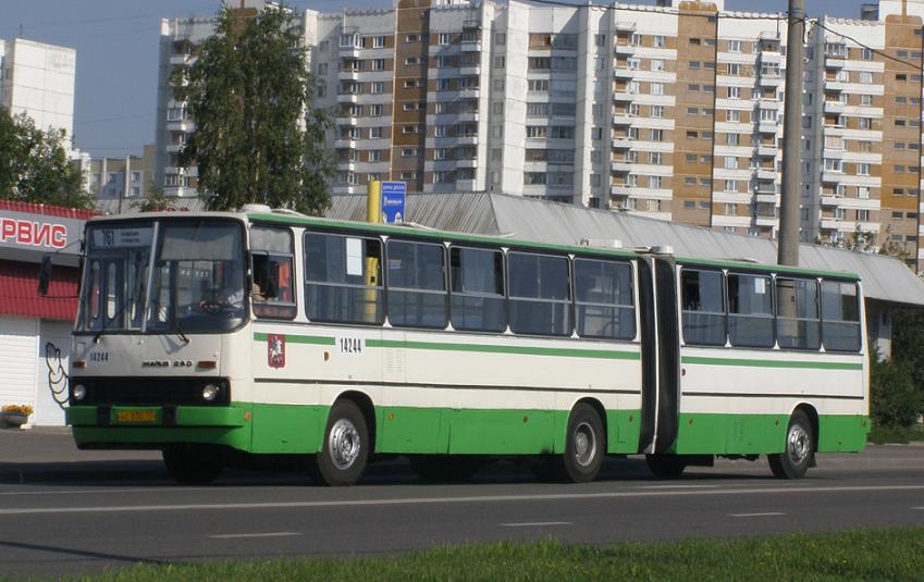 Автобус 14 велики. 14 Автобусный парк Антонов. Автобус 14. Автобус 14 ОКБ. Автобус 14в Воронеж.