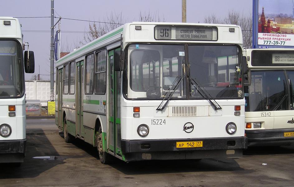 Т 15 автобус