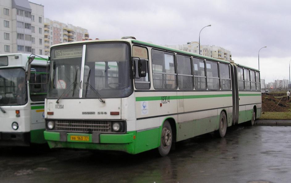 Т 18 автобус. 18 Автобусный парк. Яровенко 18 Автобусный парк. Восемнадцатый автобус. 18д автобус.